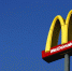 Владелец «Вкусно-и-точки» признал ценности McDonald’s - Иркутская торговая газета