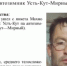 В Усть-Кутском районе пропал мужчина - Baikal24.Ru