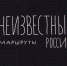 Фото https://admirk.ru/news - ИА Байкал Инфо