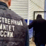 Житель Якутска убил двух прохожих из-за ненависти к людям - Baikal24.Ru