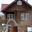 3443523.jpg - IrkutskMedia.Ru