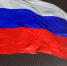 В Красноярске вновь подняли самый большой флаг России - Baikal24.Ru