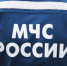 МЧС опубликовало видео с места пожара в ТЦ "Миг" в Иркутске - IrkutskMedia.Ru