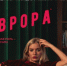 Кинопортрет 2022 года: самые популярные фильмы и сериалы в видеосервисе - Baikal24.Ru