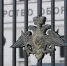 Минобороны РФ. Фото Алексея Майшева, Известия - Irk.Ru