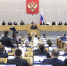 3452675.jpg - IrkutskMedia.Ru