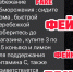 Иркутские спасатели обеспокоились распространением шутливой рекомендации - Baikal24.Ru