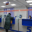 Фото «Иркутскэнергосбыта» - Irk.Ru