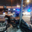 ДТП - IrkutskMedia.Ru