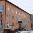 Уникальный пансионат для пожилых и инвалидов открыли в Красноярске - Baikal24.Ru