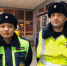 JPEG Файл - ОМВД "Иркутское" 