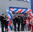 Фото ООО «Газпром недра» - Irk.Ru