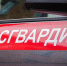 В Качуге росгвардейцы спасли двух отправившихся на поиски матери девочек - Baikal24.Ru