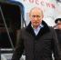 Путин назвал Россию "лучшей страной в мире" - Baikal24.Ru