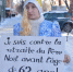 Сибирская Снегурочка продолжает пикетировать - Большая копилка