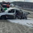 Фото полиции Иркутской области - SIA.RU
