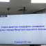 Границы семи ТОС утвердила Дума города Иркутска на 49-м очередном заседании - Дума города Иркутска