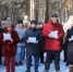 Иркутяне записали обращение к Путину из-за строительства туберкулёзного диспансера - Baikal24.Ru