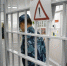 И от ареста спасёт,  и уголовное дело закроет… - Восточно-Сибирская правда
