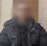 В Усть-Куте задержали лжеброкера, входившего в банду мошенников - Baikal24.Ru