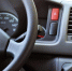 Бывший работник завода из Ангарска обменял скрепку на иномарку Honda Stream - IrkutskMedia.Ru