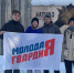 усть-илимские молодогвардейцы помогли приюту для бездомных животных  картинки мгер - Молодая Гвардия