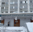В Иркутской области в детской кардиохирургии 9-летнему ребенку провели первую операцию без разрезов - Rayon.Irk.Today