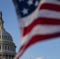 Новые санкции США ударили по фирмам из России, Беларуси, Китая - Иркутская торговая газета