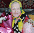 95-летний юбилей Ираиды Алексеевны Шабалиной из села Еланское Куйтунского района - Служба ЗАГС