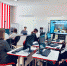 В Иркутском IT-кубе провели квест для школьников «Погружение в IT-CUBЕ» - Министерство образования