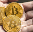 Стоимость биткоина превысила 27 $ тыс. впервые с июня 2022 года - Weacom.Ru