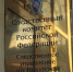 Мнения экспертов: с чем связан рост агрессии в обществе - Nts-Tv.Ru