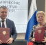 Иркутская область и Российская академия образования подписали соглашение о сотрудничестве - ИА ИркСиб