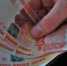 3575750.jpg - IrkutskMedia.Ru
