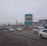 Фото Иркутскэнергосбыт - Irk.Ru
