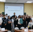Региональный научно-методический семинар для социальных педагогов - ВСГАО