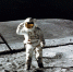 NASA объявило имена участников миссии к Луне Artemis 2 - Weacom.Ru