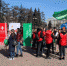 День здоровья отметят 7 апреля в Иркутске - Weacom.Ru
