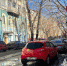 Мобильный комплекс фиксации нарушений правил парковки заработает в Иркутске в апреле - ИА ИркСиб