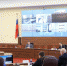 Фото предоставлено пресс-службой правительства Иркутской области - SIA.RU