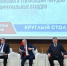 Ольга Носенко об основных проблемах реализации «мусорной реформы» - КПРФ