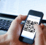 В Иркутской области мошенники стали похищать деньги с помощью QR-кодов - Weacom.Ru