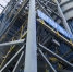 На ИркАЗе запущена новая газоочистка - Сибирские новости