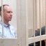Андрей Левченко опять подал ходатайство об УДО - Baikal24.Ru
