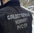 В Якутске пьяный работник ЖКХ сбросил с крыши снег на ребенка - Baikal24.Ru