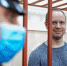 Андрей Левченко. Фото РБК - Irk.Ru