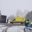 Пять человек погибло в автоаварии из-за гололеда в Иркутском районе - Irkutsk.Sm.News