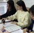 ВЫПУСК В ЦЕНТРЕ ПРАВОВОГО ОБУЧЕНИЯ - Избирательная комиссия