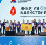 Команды из Иркутской области вошли в число победителей на чемпионате России по робототехнике - Сибирские новости