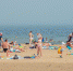3642313.jpg - IrkutskMedia.Ru